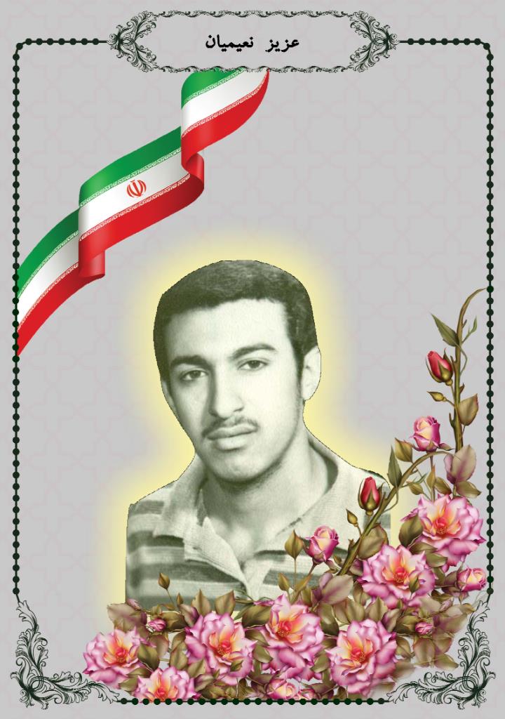 فاقد تصویر